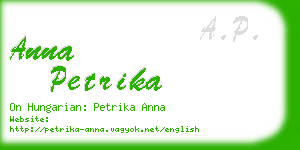 anna petrika business card